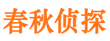 岐山找人公司